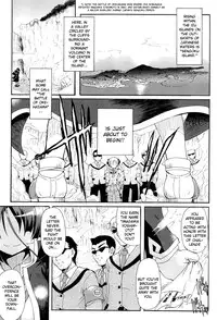[Ishiba Yoshikazu, Rohgun] Sengoku Academy Fighting Maiden Nobunaga! ~Lewd Flower Profusion, The Great Swimsuit War~ Ch 1-2 (English)