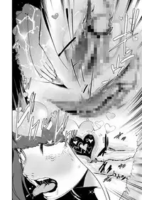 COMIC KURiBERON 2018-05 Vol. 67