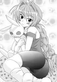 (C80) [Shirando (Shiran Takashi)] Vita Mousou Nikki (Mahou Shoujo Lyrical Nanoha)