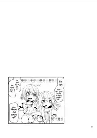 (C88) [Anmitsuyomogitei (Michiking)] Shasei Kanri Shite Kudasai Sakuya-san! | Take Care of My Ejaculations Please, Sakuya-san! (Touhou Project) [English] [PSYN+Facedesk] [Decensored by Anon]