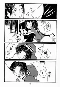 (C59) [Asanoya (Various)] Go Musume. (Hikaru no Go)