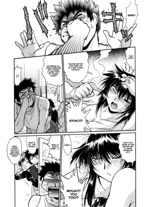 Kanojo de Ippai 3 Ch. 19-23