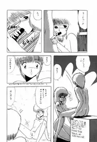 [Ohnuma Hiroshi] HYDROGEN-BOMB