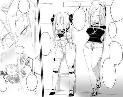 [ウラマコト] デパート型SMイベント会場・迷子のM女誘拐連れ回し (NO TEXT)