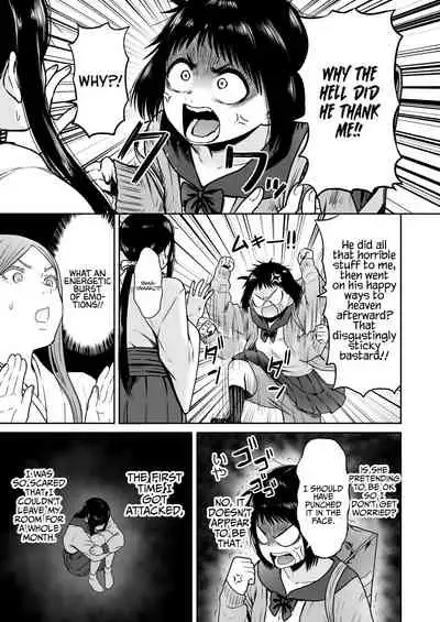 [Seibunkaken (Yanagida Fumita)] Yamako VS Doronyuudou | Yamako VS Mud Demon [English] [Sonarin迫]