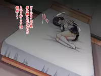 [Ichigo Dressing (Nikusoukyuu.)] Natsuyasumi Kankin Seikatsu ~Yuutousei o Mesudorei ni Naru made Tetteiteki ni Choukyou Suru Nishuukan~