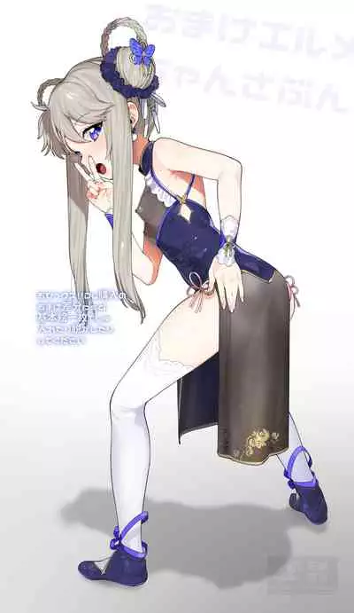 [Ngamura-san (Ohisashiburi)] Ohix!! (Various) [English] [biribiri] [Digital]