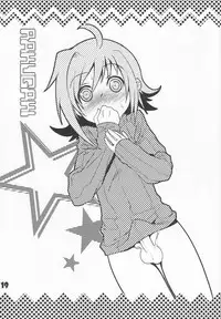 (Shotaket & Shota Scratch Omega) [EGO DANCE (Nanamatsu Kenji)] Happy Happy Hug (Cardfight!! Vanguard)