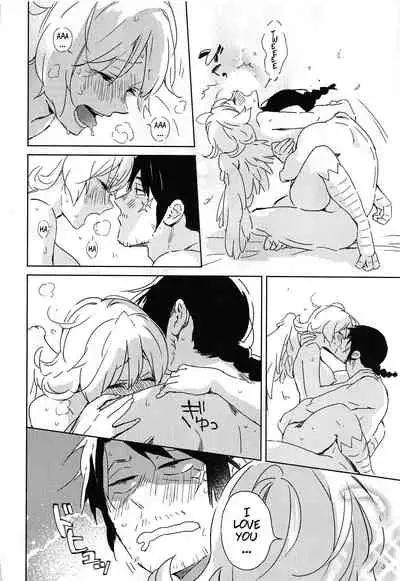 (COMIC1☆17) [Aidafoo] Meidri-chan to Ecchi Suru made wa Shinenai | I Can't Die Until I Have Sex With Meidori-chan (Ishuzoku Reviewers) [English] [CopyOf]