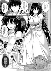 COMIC HANA-MAN 2018-12 [Digital]