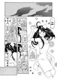 (C62) [RPG COMPANY2 (Toumi Haruka)] Fujishima Spirits 3 Ch. 3 (Oh! My Goddess!) [English] [EHCOVE]