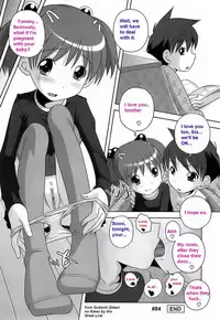Welcome Home [English] [Rewrite] [olddog51]