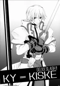 (SC31) [Zattou Keshiki (10mo)] ZATTOU KESHIKI SOLO-04 (Guilty Gear XX)