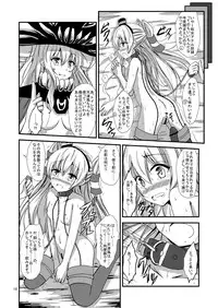 [Aiirosakura (Aikawa Ryou)] Kuubo Wo-Kyuu-chan no Amatsukaze Yuri Dorei Choukyou ~Shuuchi 3P Choukyou Hen~ (Kantai Collection -KanColle-) [Digital]