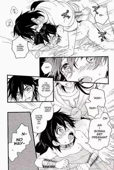 Oyajidomo ni wa Naisho dazo