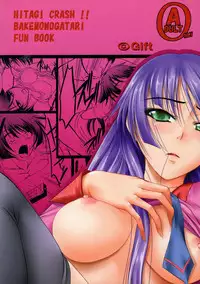 (C76) [Gift (Nagisano Usagi)] Hitagi Crash!! (Bakemonogatari)
