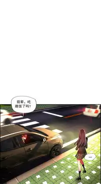 [Juder] 莉莉丝的脐带(Lilith`s Cord) Ch.1-27 [Chinese]