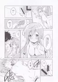 (COMIC1☆10) [Sekine (Sekine Hajime)] Gochuumon no Mocha desu (Gochuumon wa Usagi Desu ka?)