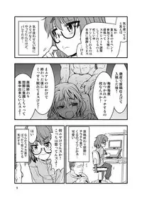 [Oogane Farm (Oogane)] Araki Hina ni Sekkyou Sarete kara Nakayoku Suru Hanashi (THE IDOLM@STER CINDERELLA GIRLS) [Digital]