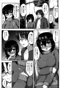 COMIC Penguin Club Sanzokuban 2016-02