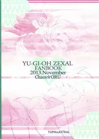 (Sennen Battle Phase 8) [Na ma wasabi ikusei-chū (Mizuki)] Chaos★OverlayUnit (Yu-Gi-Oh! Zexal)