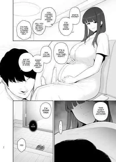 [Tokkuuki 1-go (Sevengar)] Akuheki -Yuuki Shunka Nakadashi Furin Ippaku Futsuka | Bad Habit - Yuuki Shunka's 2-day and 1-night Creampie Cheating Trip [English] {Doujins.com} [Digital]