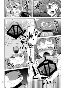 (C82) [Sanzoku no Uta (Takara Akihito)] Choujuu Sex! | Sex With the Birds and Beasts! (Touhou Project) [English] {Afro}