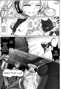 (C81) [Cyclone (Izumi, Reizei)] T-05 SuiSui 2 (Suite Precure) [English] [doujin-moe.us]