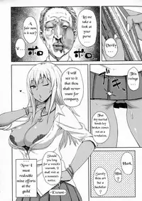 [Gomu] Shiri Sapo Bitch | Ass Support Thot (COMIC JSCK Vol. 6) [English] [THOT Patrol Translations]