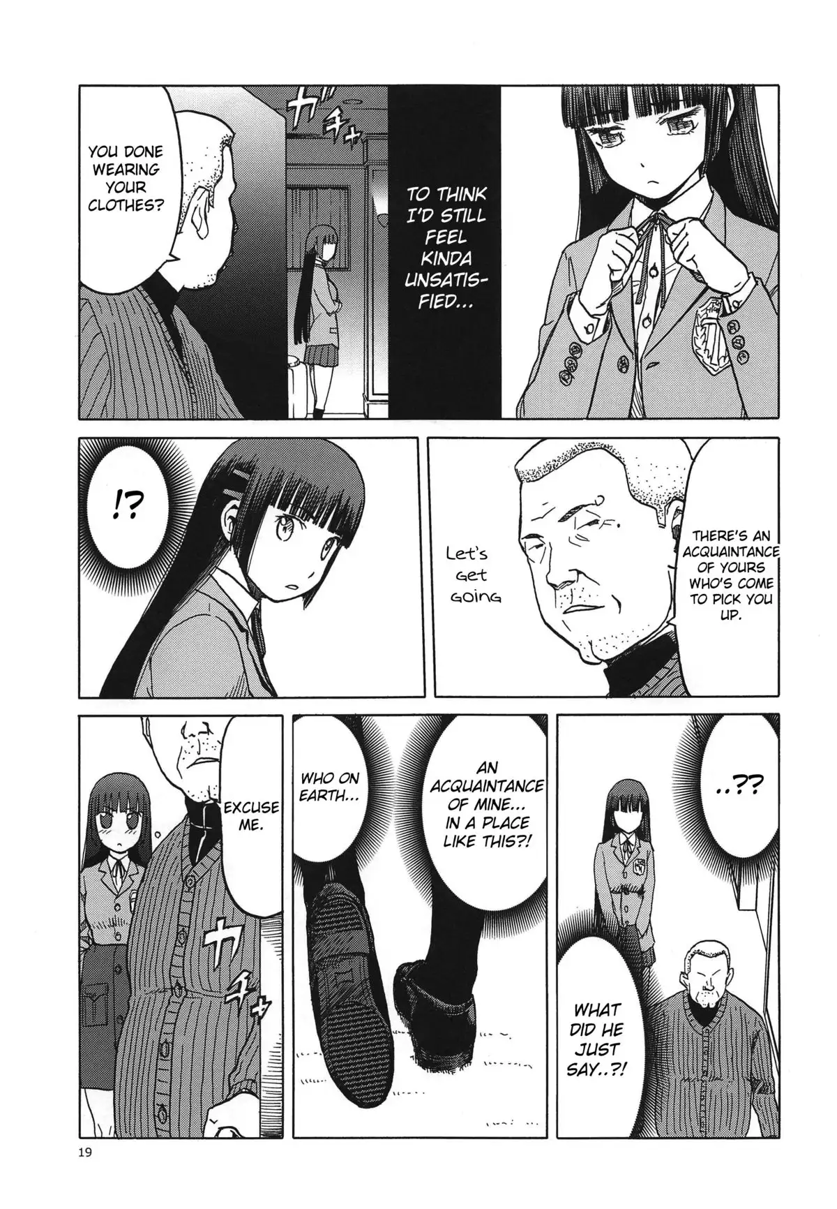 blue snow blue scene.17 {Mant}