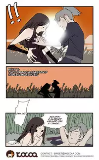 [dogado] Homo Sexience [Ongoing]