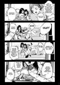 (C95) [BOOCH (Booch)] Rikka ChaAaAAaAAAaaAn!! (SSSS Gridman) [English] [NHNL]