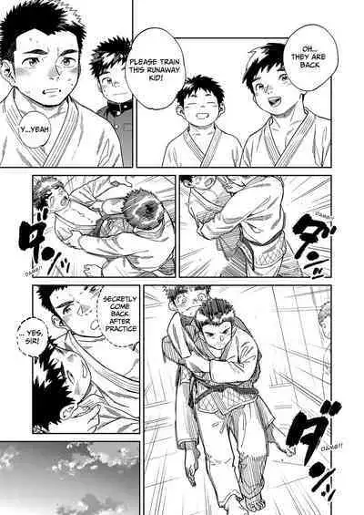 [Shounen Zoom (Shigemaru Shigeru)] Gekkan Shounen Zoom 2024-01 [English] [Digital]