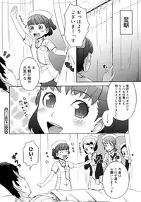 COMIC Megastore H 2006-12