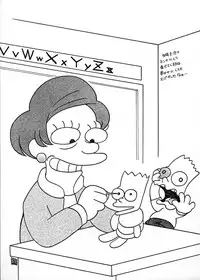 (C58) [Ganso Sonoda Ya] Chousen Ame Ver.17