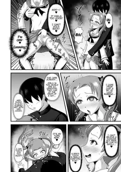 Teisou Gyakuten Abekobe Banashi 2 | A Tale of Reversed Gender Roles 2