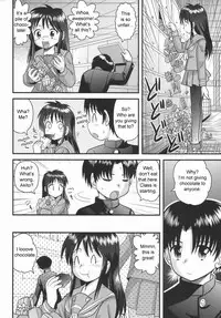 [Juan Gotoh] Nee-chan no Chocolate | Nee-chan' s Chocolate (COMIC Masyo 2006-05) [English] [sirC]