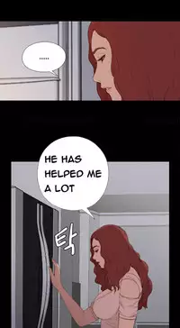 Girl Next Door Ch.1-20 (English) (Ongoing)