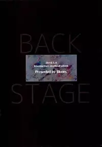 (SUPERbrilliantdays25) [Bloom. (Ameya Chiyoko)] BACK STAGE (Ensemble Stars!)