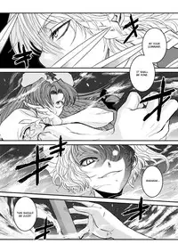 (C80) [TEX-MEX (Red Bear)] Touhou Enrashou Gekan (Touhou Project) [English] {xenex-trans}