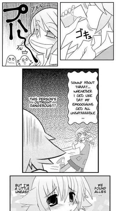 Asuka Hybrid Chapter 1-20 [English]