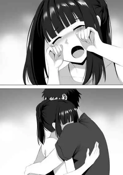 [Ginhaha] Menesu de Osananajimi to Masaka no Saikai de Daibakusha 9 | 在舒壓時尚會館巧遇青梅竹馬大爆射 9 [Chinese]