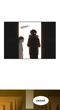 Perfect Half Ch.1-17 (English) (Ongoing)