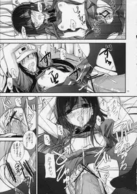 (SC56) [Yagisaki Ginza (Yagami Shuuichi)] Brain Burst Suginami Area Sarashi Thread (Accel World)