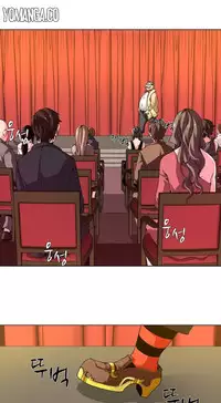 [Fantastic Whale] Twin Slave Ch.1-28 (English) (Ongoing)