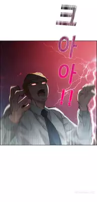 [Studio Gale] Lady Garden Ch.1-16 (English) (Ongoing)