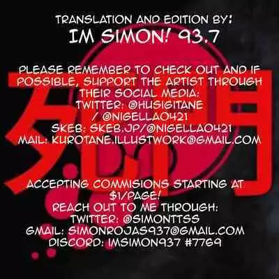 Kiriko to Ichaicha Ecchi Suru Dake no Hon | A book that's all about having lovey dovey sex with Kiriko