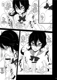 (Reitaisai 8) [Kuronisiki (Takaharu)] NNN (Touhou Project) [English] =TV=