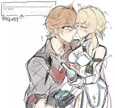 [Lèi gǔ] Chūnmèng?(Genshin Impact)