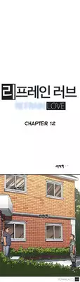 [Yi Hyeon Seok] Refrain Love Ch.1-19 (English) (YoManga) (Ongoing)